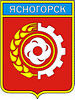 герб Ясногорска