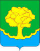герб Заокского