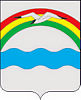 герб Завожска