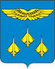 герб Жуковского